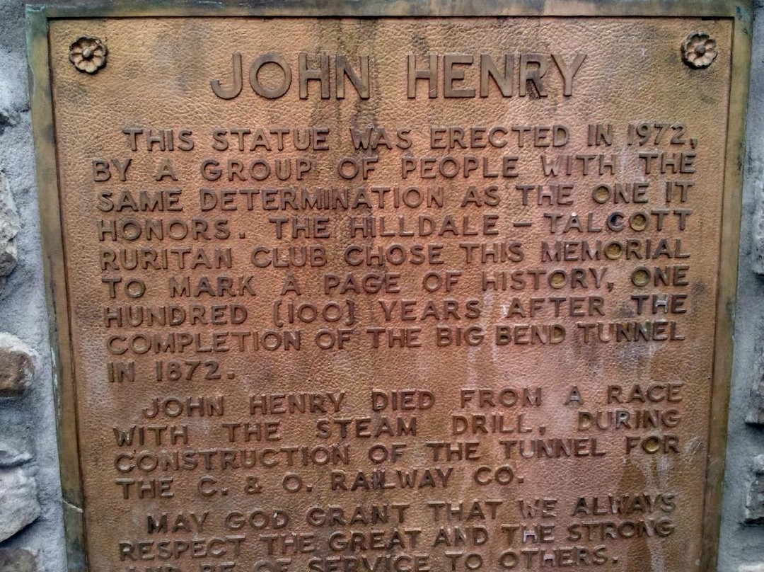 John Henry Memorial Park景点图片