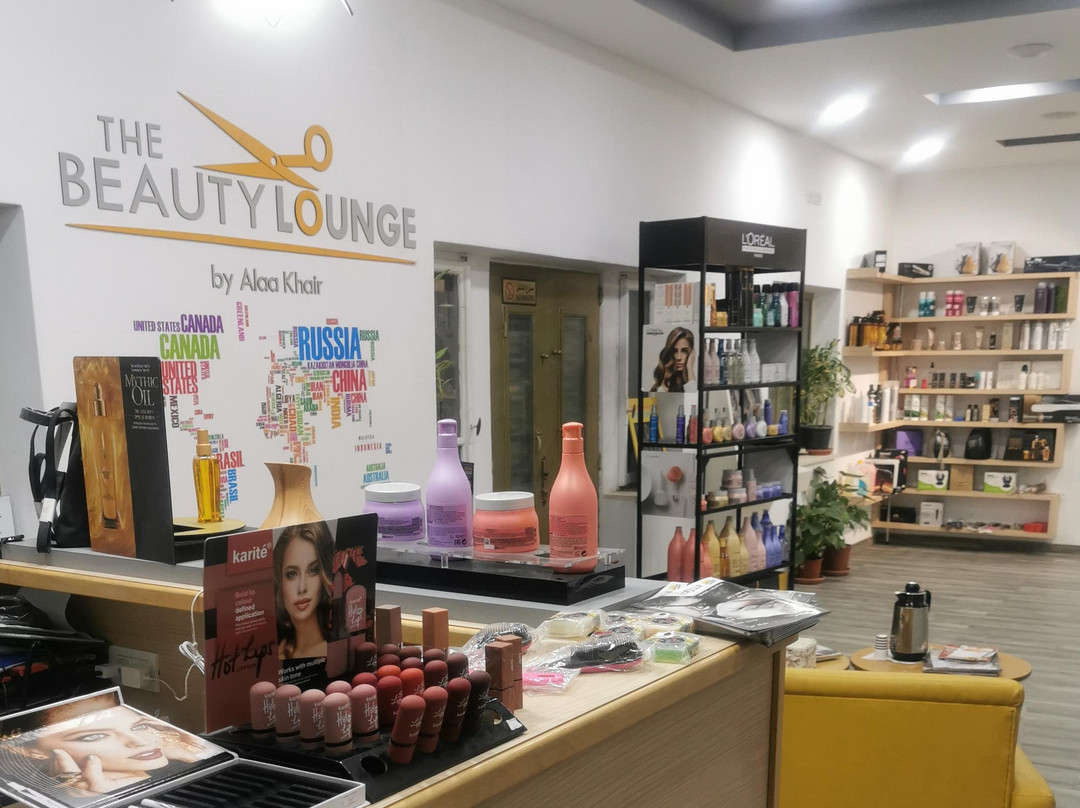 The Beauty lounge-Beit Sahour必去景点