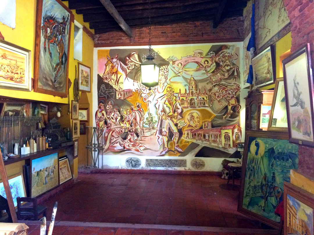 Museo de Arte La Recova景点图片