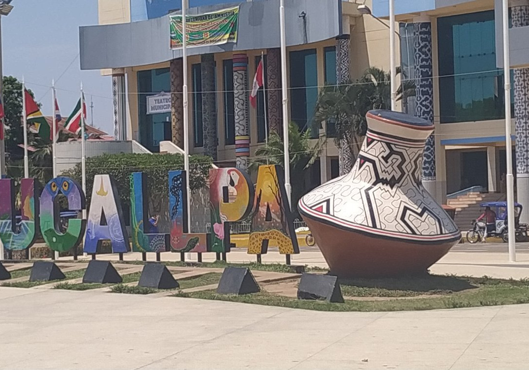 Plaza de Armas-Pucallpa必去景点