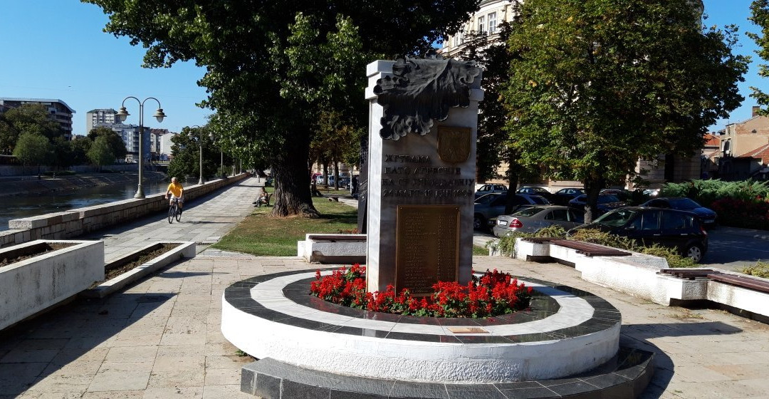 Monument to the Victims of NATO Bombardment in 1999-Nis必去景点