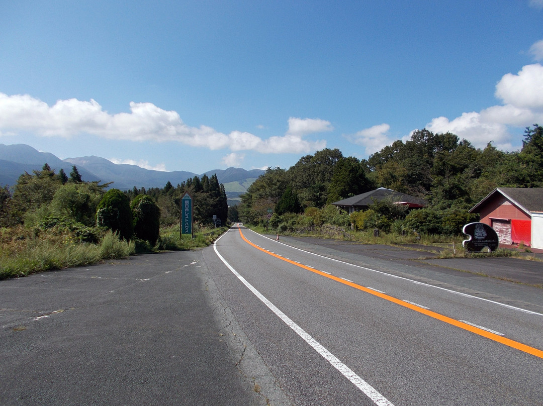 Yamanami Highway-大分县必去景点