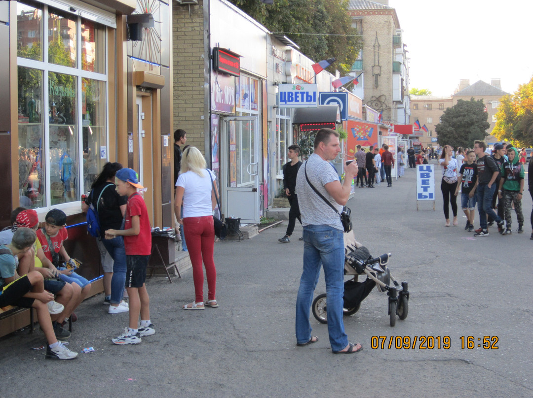 Victory Square-Horlivka必去景点
