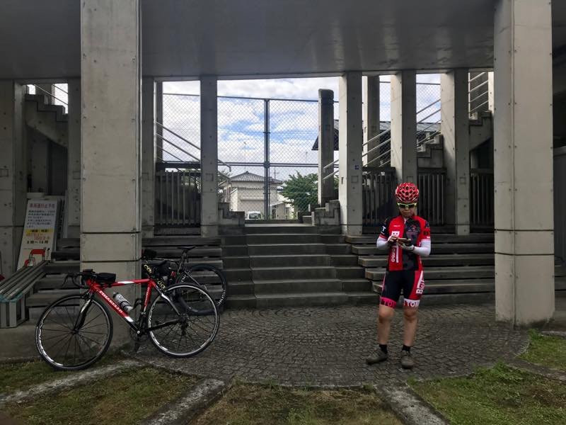 Mashoko Town Tourist Association Center-益子町必去景点