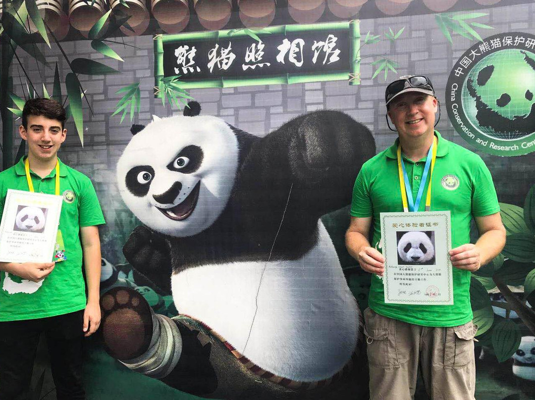 China Educational Tours - Chengdu-成都必去景点