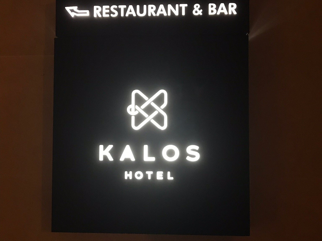 Hotel Kalos主图