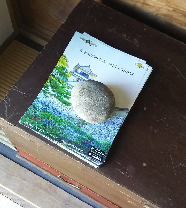 Okagoten-田野町必去景点