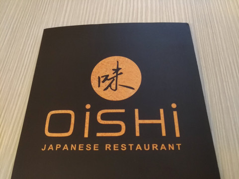 oishi japanese restaurant