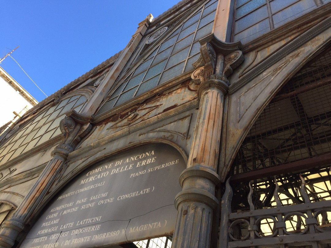 Centro Storico-安科纳必去景点