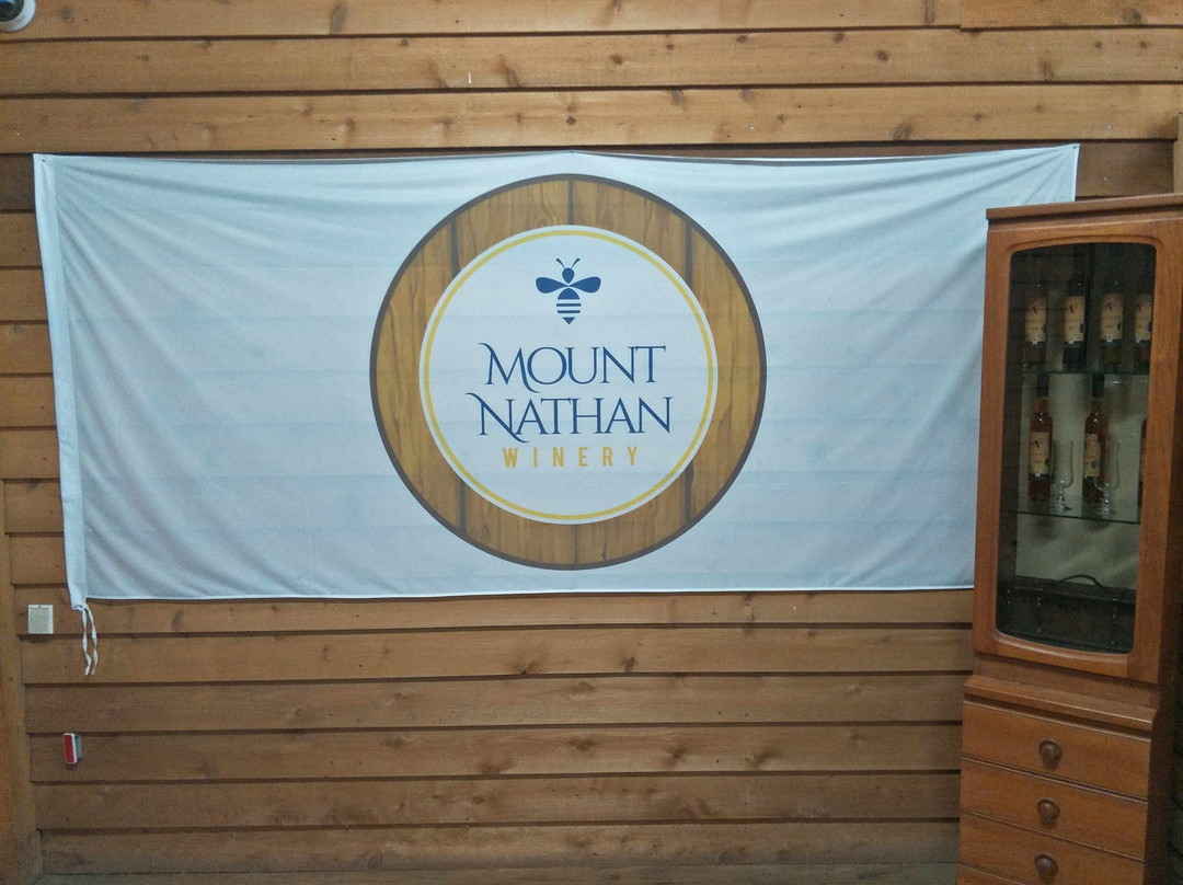 Mount Nathan Winery-Mount Nathan必去景点