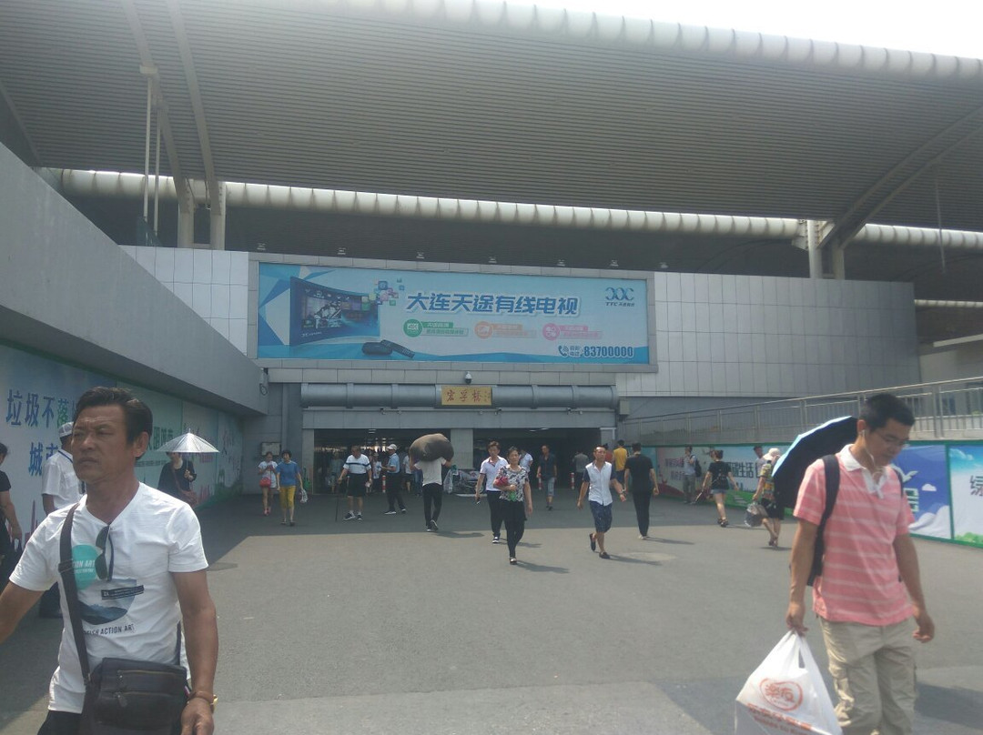 大连阿尔滨金山宾馆水上乐园-大连市必去景点