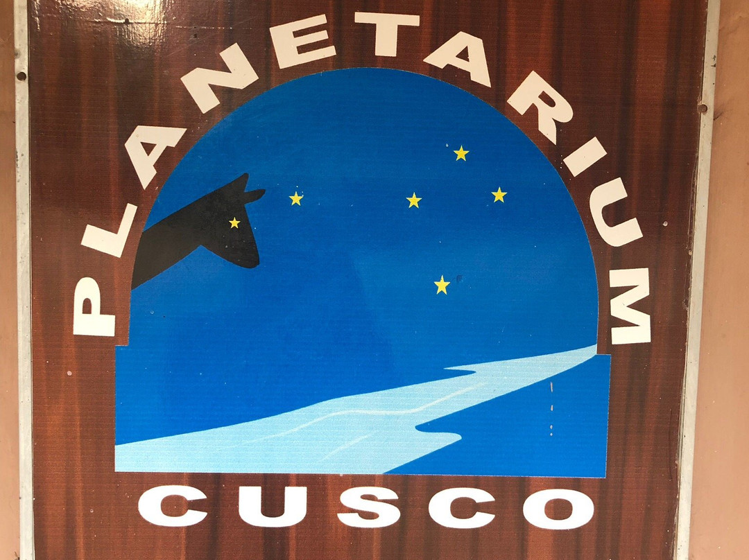 库斯科天文馆-库斯科必去景点