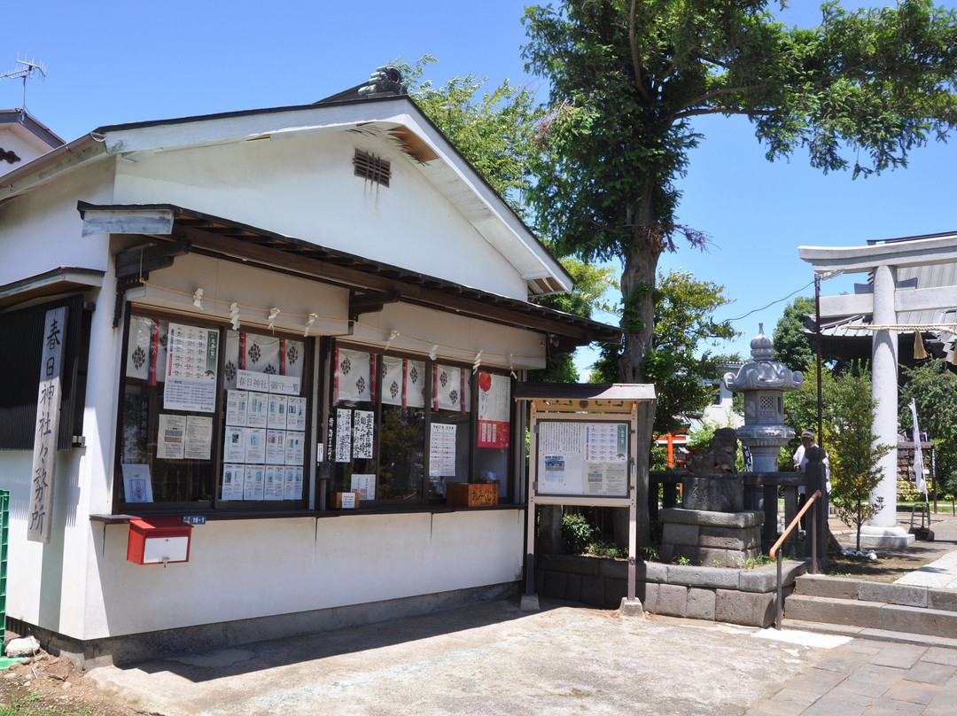 Kasuga Shrine