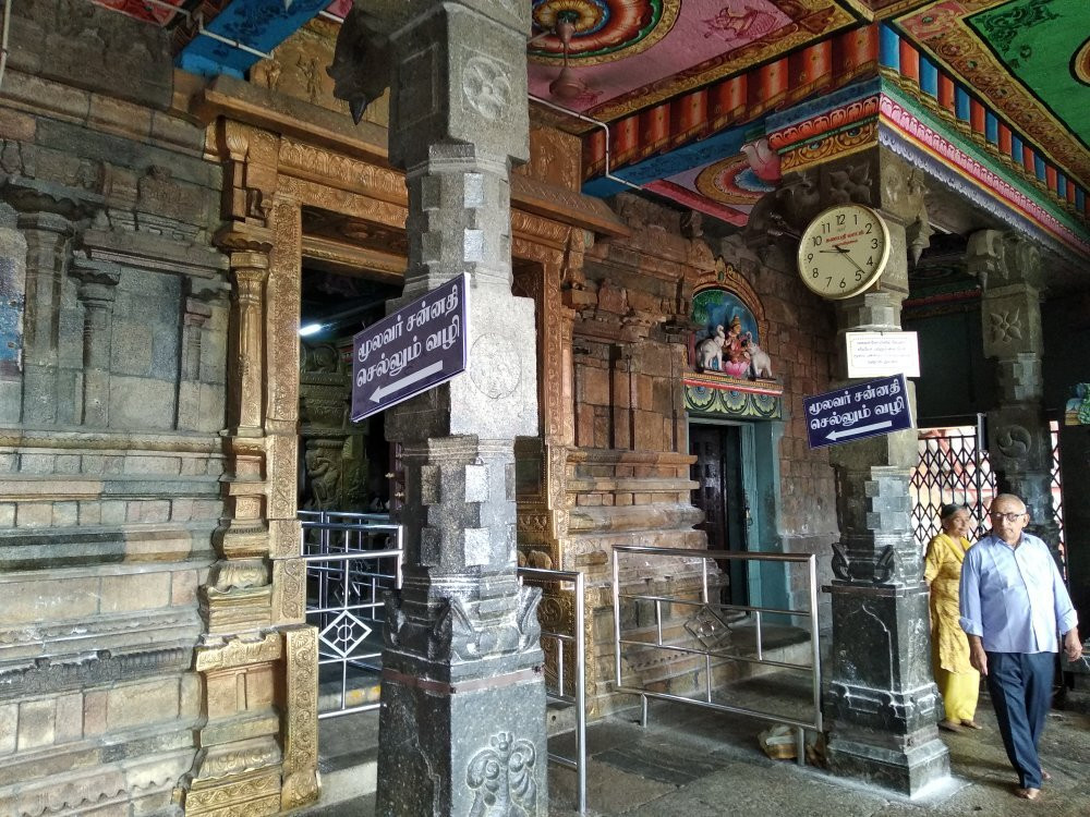 Arulmigu Swaminatha Swami Temple, Swamimalai景点图片