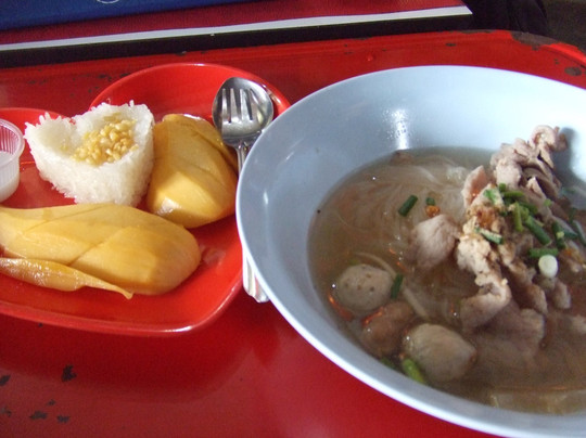 ร่มหุบ สเตชั่น