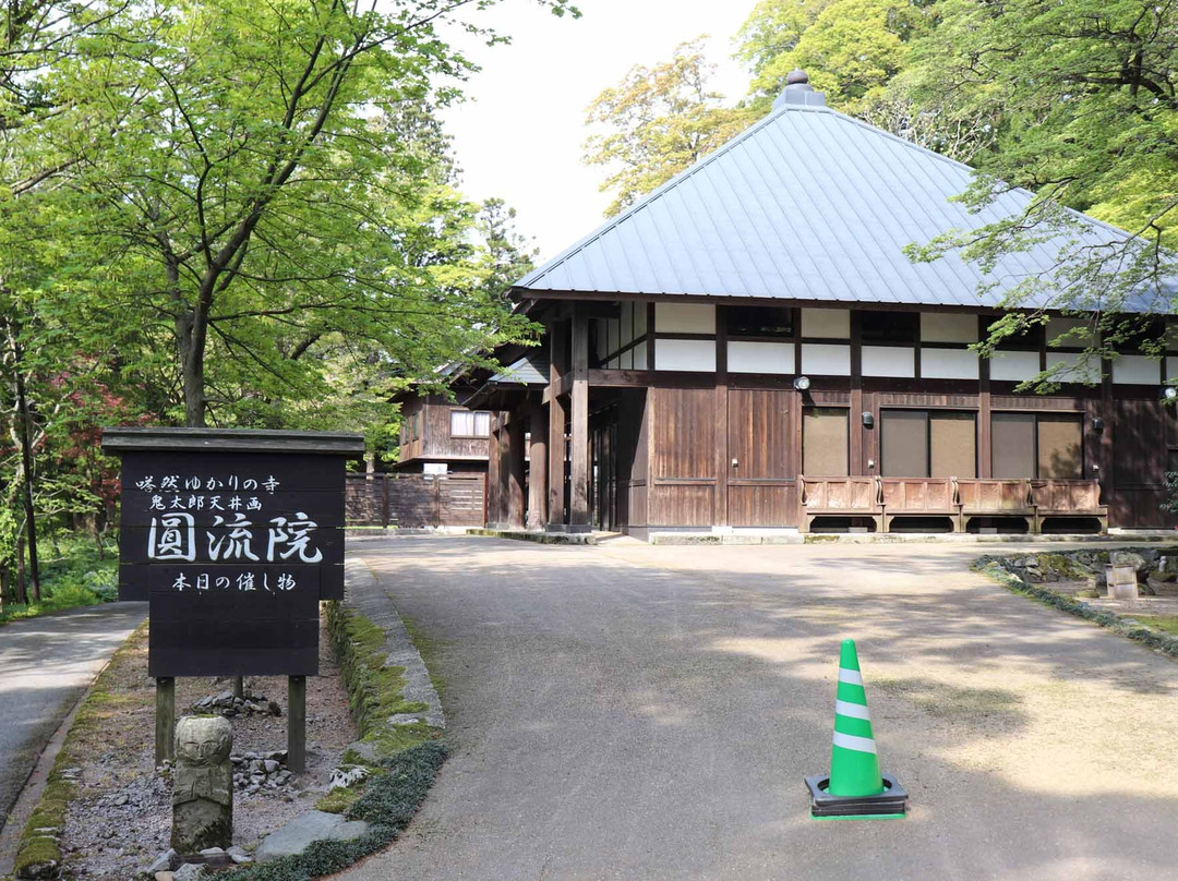 Enryu-in Temple-大山町必去景点