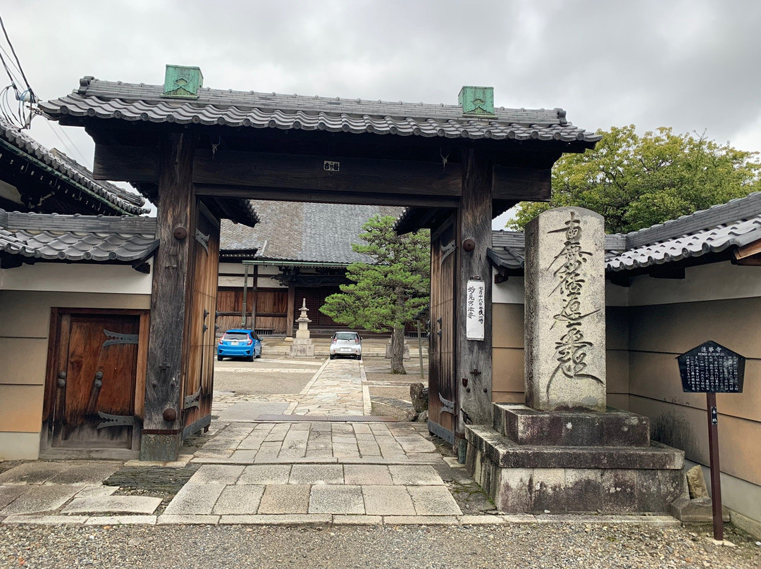 Renge-ji Temple-彦根市必去景点