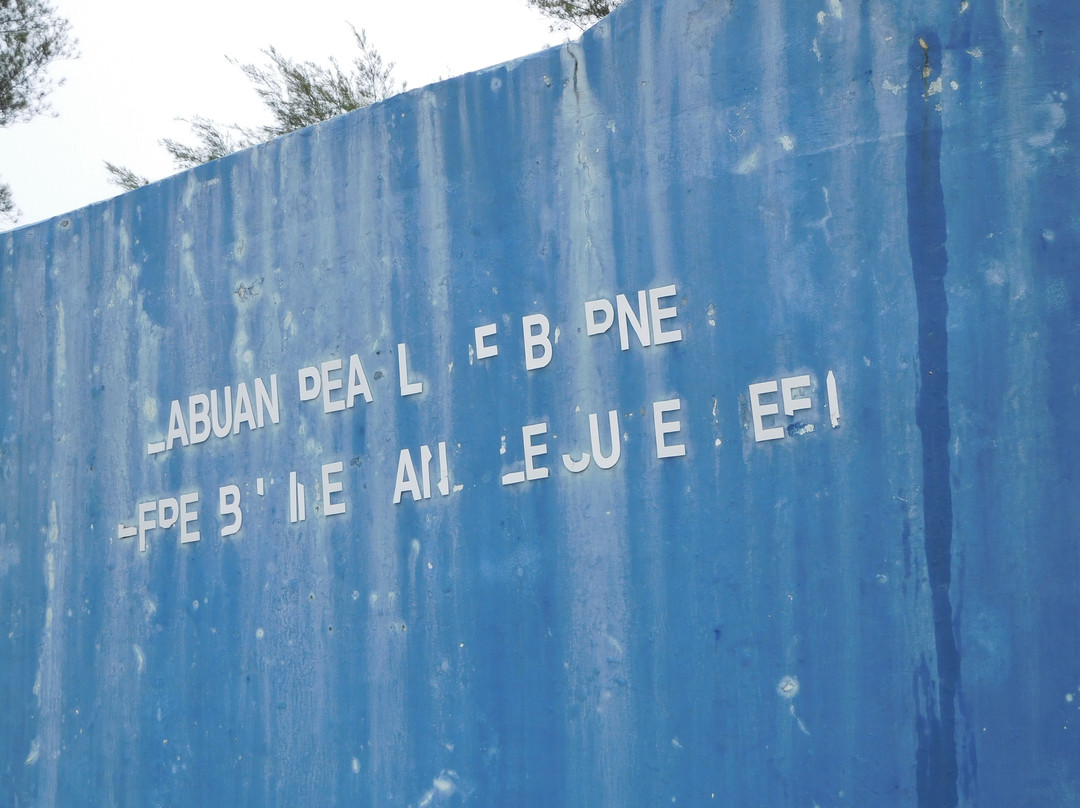 Ramsey Point-纳闽必去景点