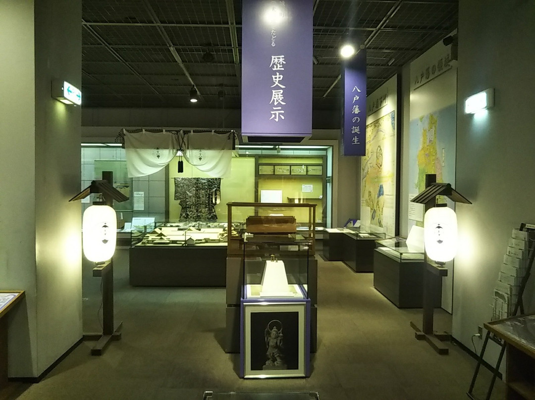 Hachinohe City Museum-八户市必去景点