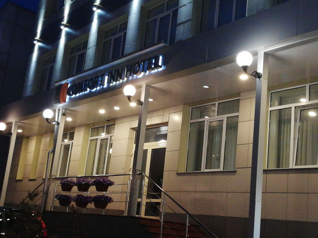 Comfort Nsk Hotel主图