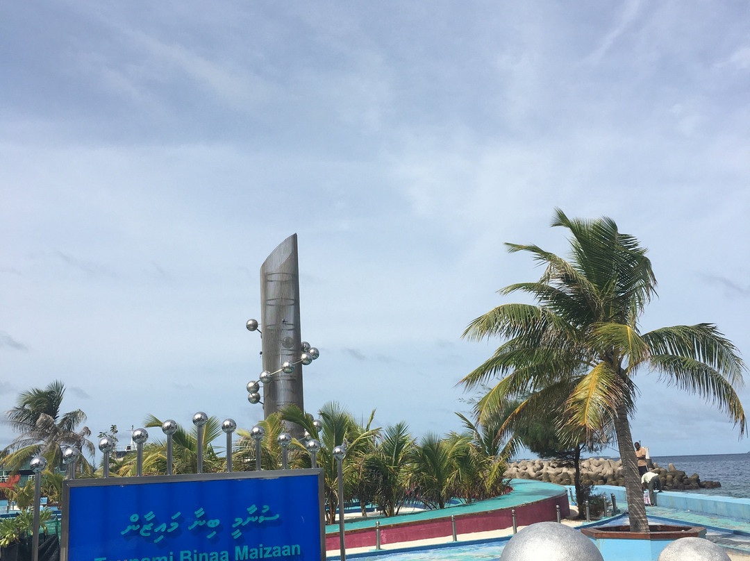 Rasfannu-马累必去景点