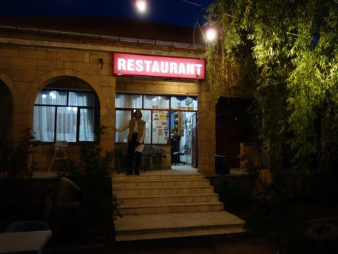 Ihlara Akar Hotel主图