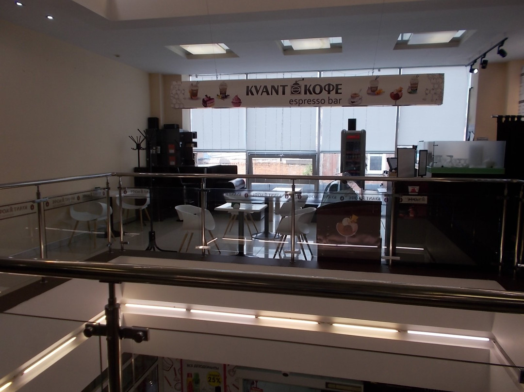 Shopping Center Sezon-伊尔库茨克必去景点