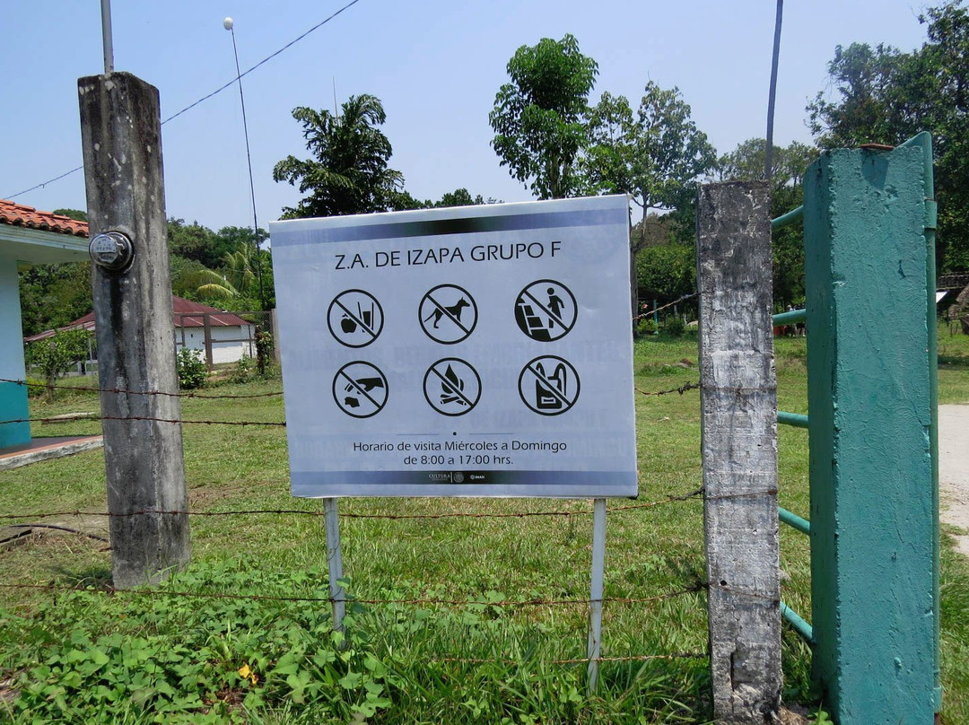 Izapa Ruins-Tapachula必去景点