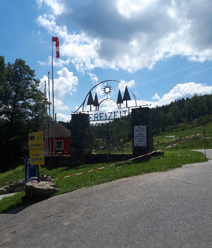 Sport- Und Freizeitzentrum Hohenbogen-Neukirchen beim Heiligen Blut必去景点