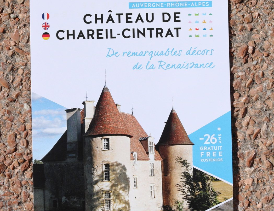 Chateau de Chareil-Cintrat景点图片