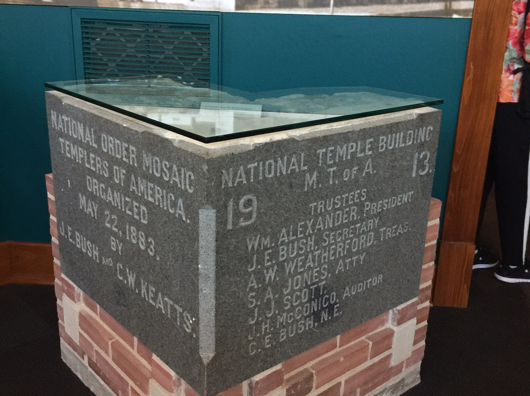 Mosaic Templars Cultural Center-小石城必去景点