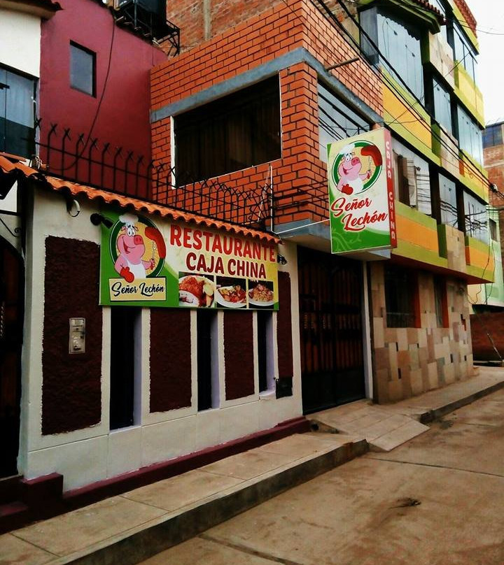 Chucuito餐馆和美食-Senor Lechon Caja China