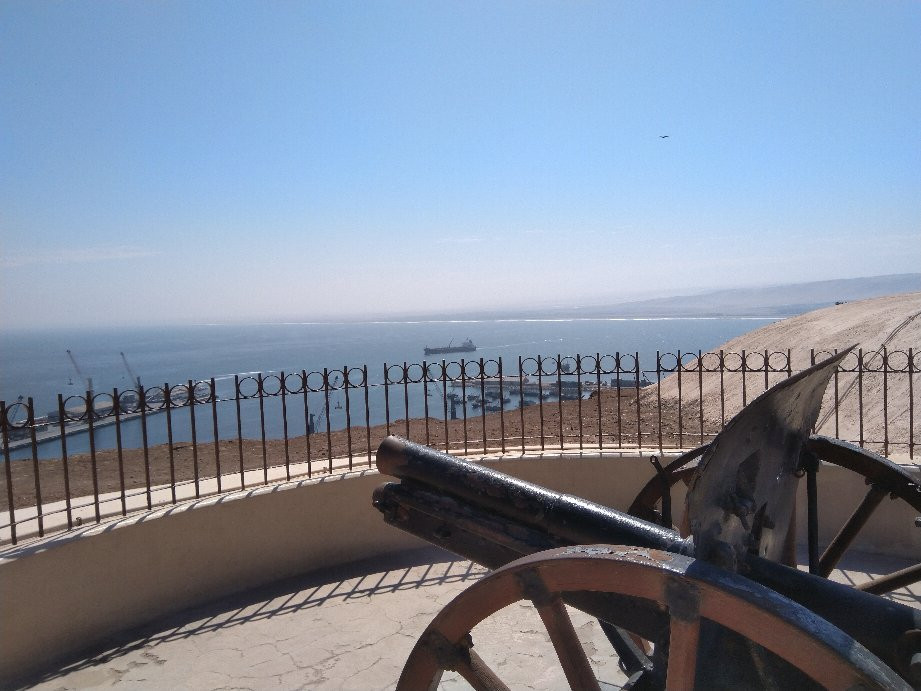 Museo Historico y de Armas-阿里卡必去景点