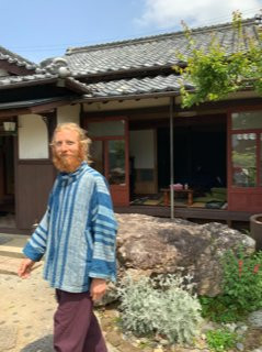 Omeguri-an