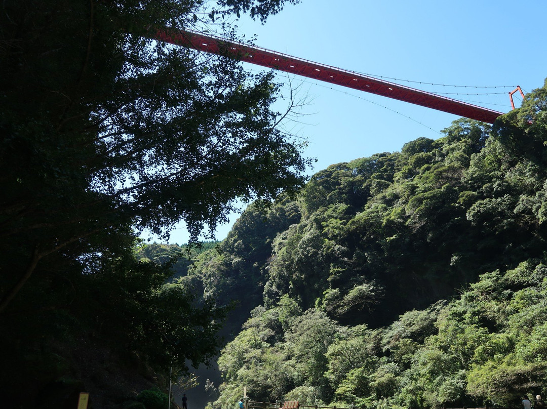 Kamikawa Otaki Park景点图片