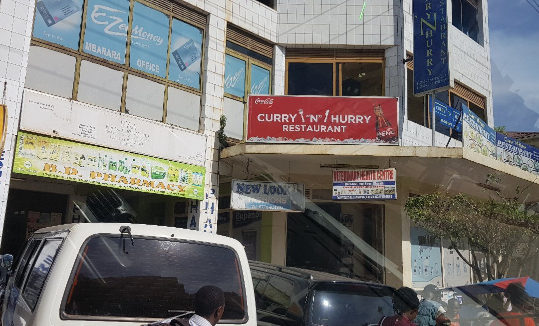 Mbarara餐馆和美食-Curry in a Hurry (City Top)