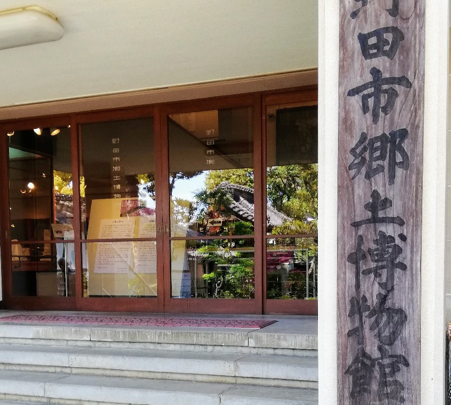 Noda City Folk Museum-野田市必去景点