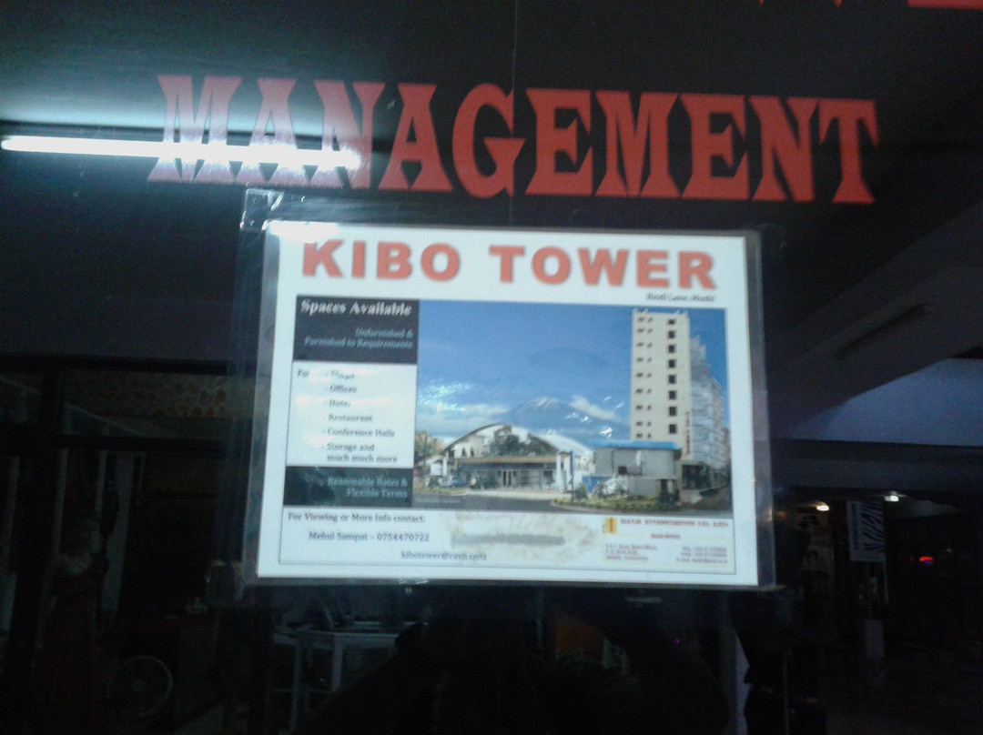 Kibo Tower景点图片