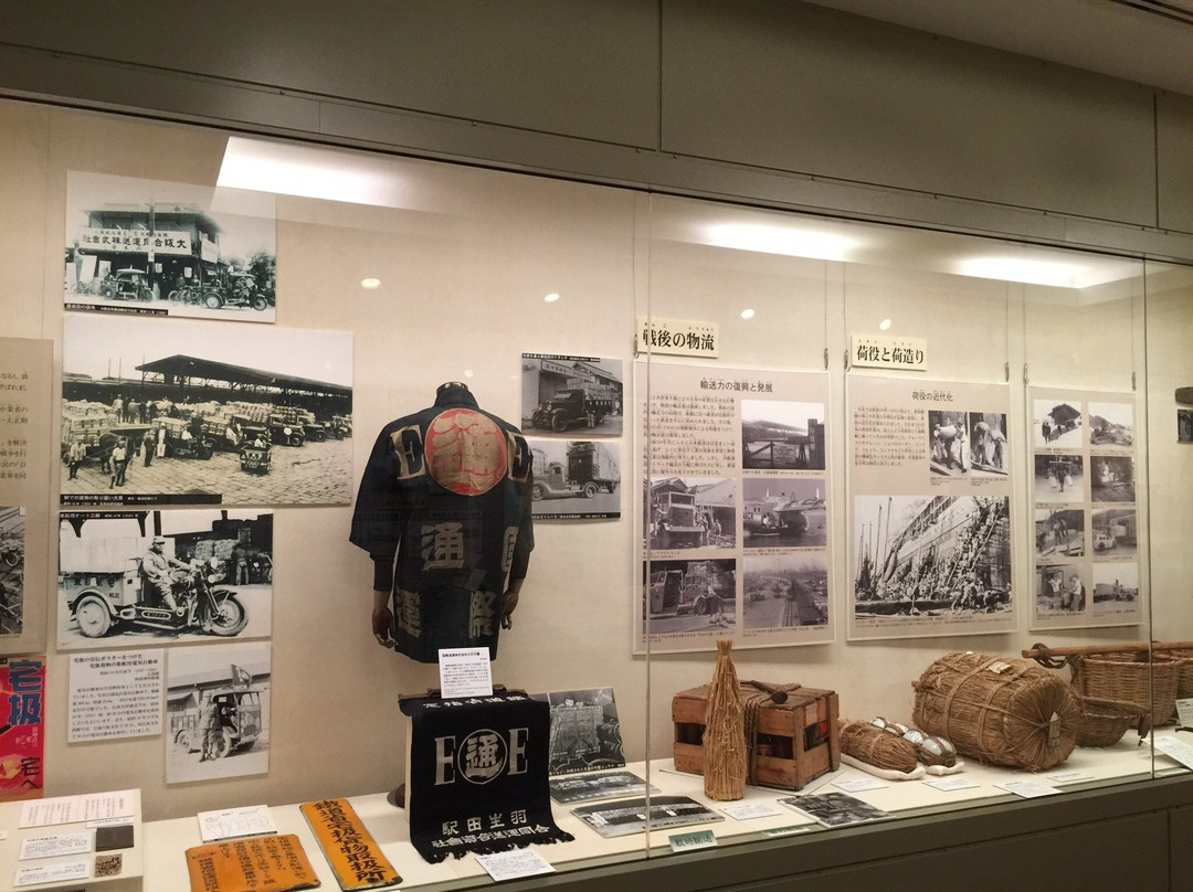 Museum of Logistics-Takanawa必去景点