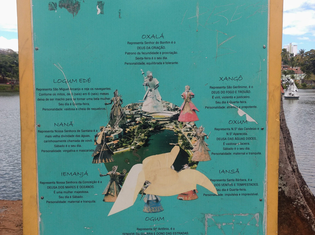 Dique de Tororo-萨尔瓦多必去景点