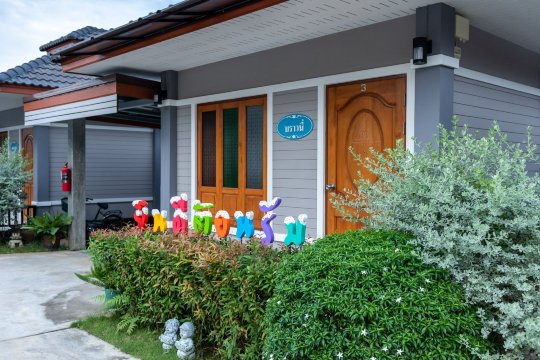 Ban SP Resort-浴室