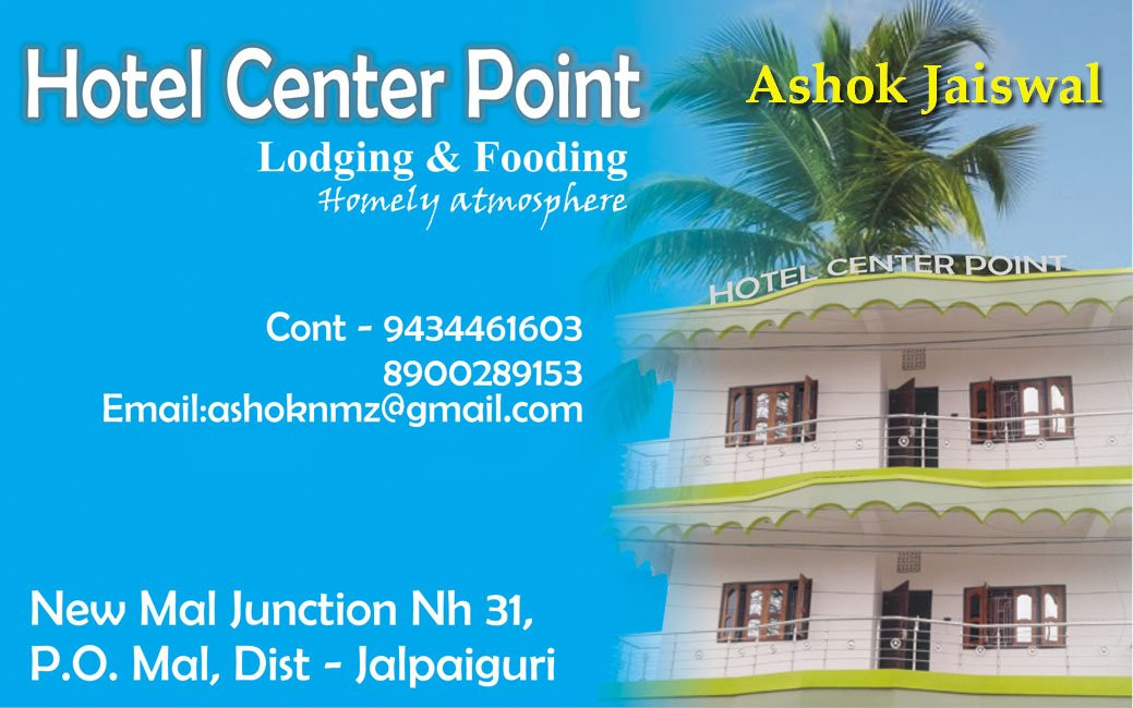 OYO 38535 Hotel Centre Point