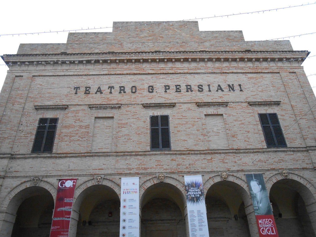 Teatro Persiani景点图片