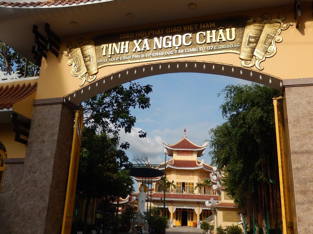 Tinh Xa Ngoc Chau-朱笃必去景点