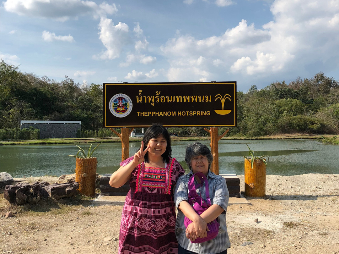 Thep Phanom Hot Spring-夜占必去景点