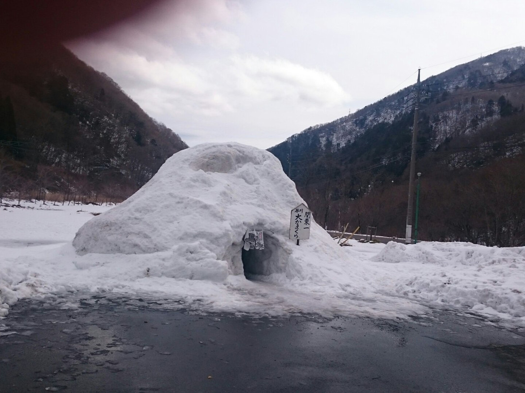 Tanigawadake Drivein景点图片