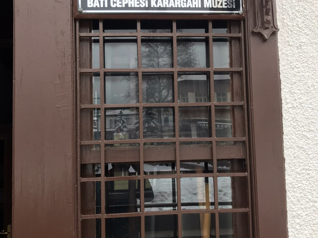 Batı Cephesi Karargahi Muzesi-阿克谢希尔必去景点