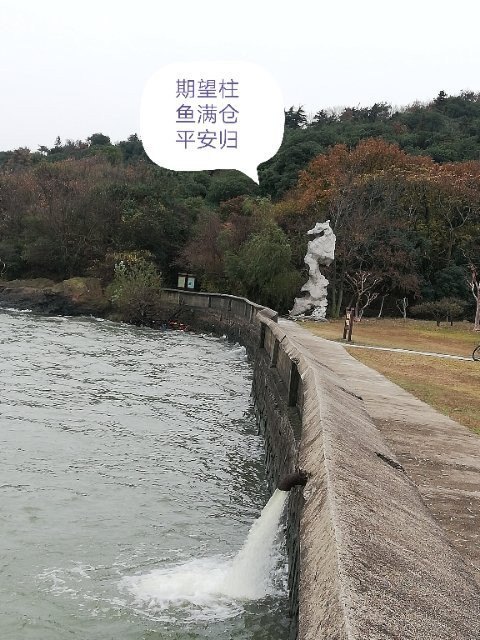 龙头渚公园-无锡市必去景点