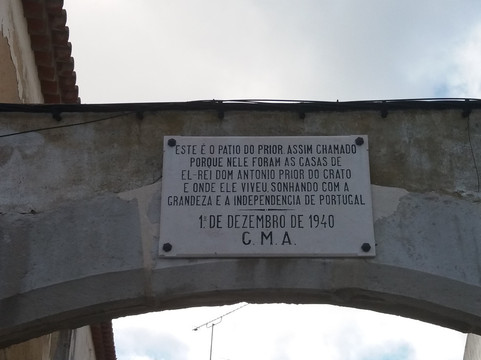 Patio Prior Crato-阿尔马达必去景点