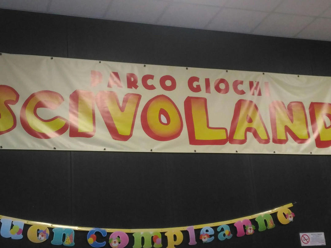 Scivoland Park-都灵必去景点